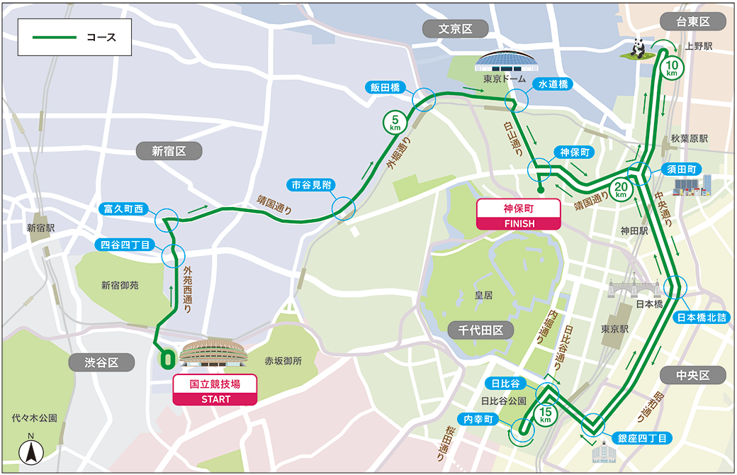 東京レガシーハーフマラソン　車いすハーフマラソンコースマップ