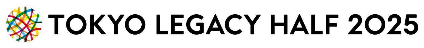 Tokyo Legacy Half Marathon 2025