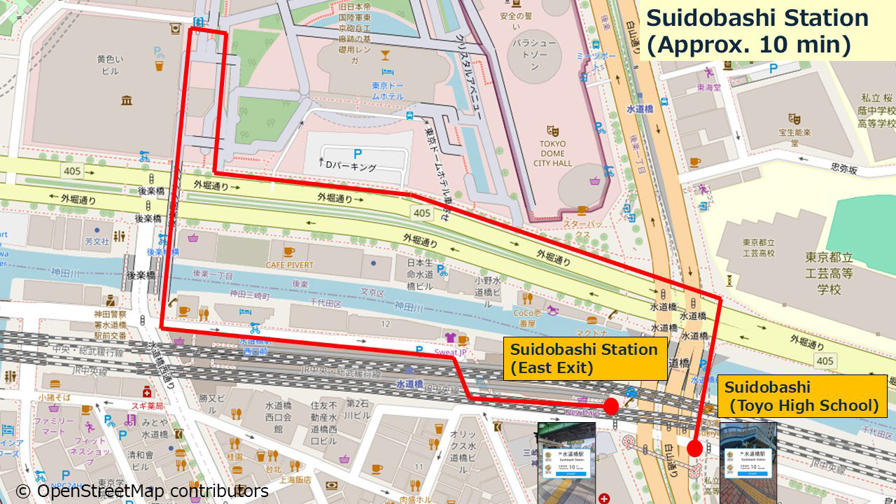 Suidobashi Station