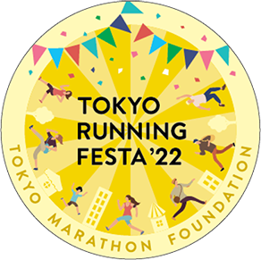 Tokyo running festa 2022