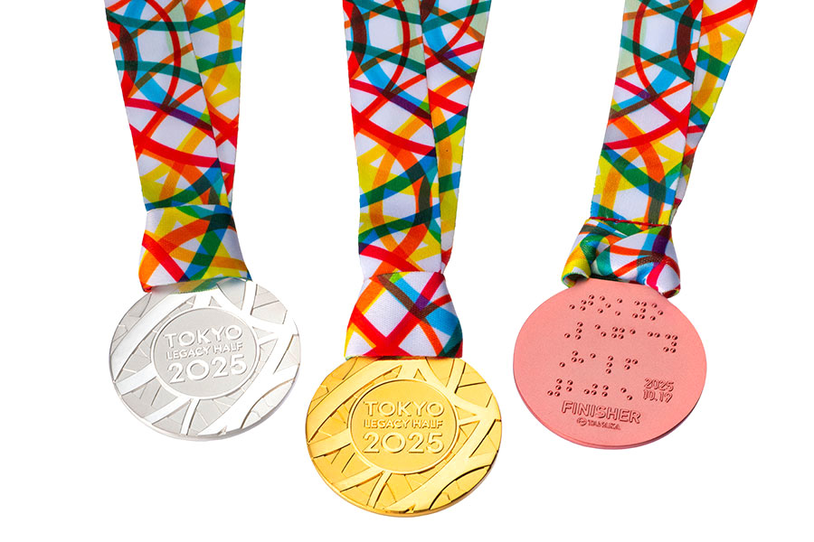 medal