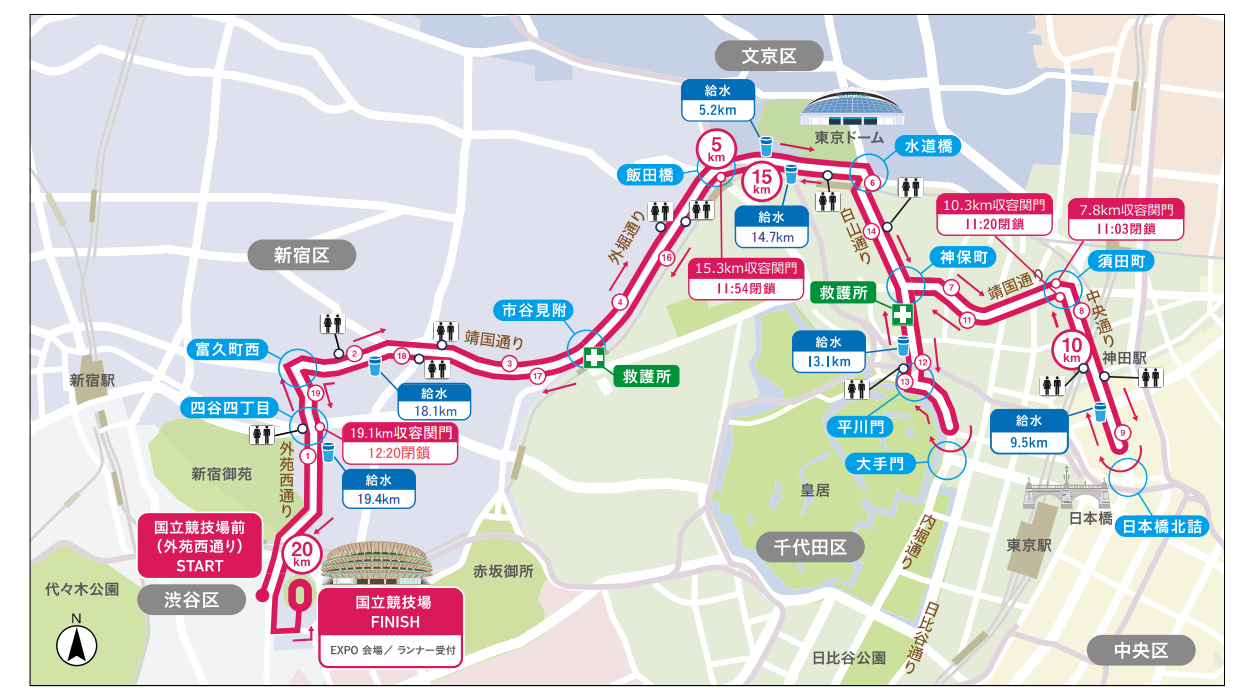 東京レガシーハーフマラソン　コースマップ