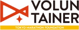 voluntainer tokyo marathon foundation